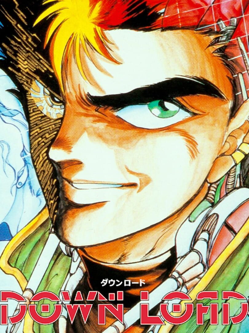 Download Cover